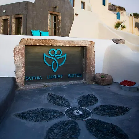 Sophia Luxury 4*