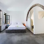 Sophia Luxury Imerovigli (Santorini)