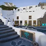 Sophia Luxury Imerovigli (Santorini)