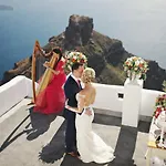 Sophia Luxury Otel 4*